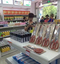 進口日用百貨連鎖超市加盟 開啟品牌與商機并重的創業之路