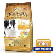 美國優(yōu)爵天然寵物食品狗糧評測 中型犬成犬主糧10kg是否值得購買？