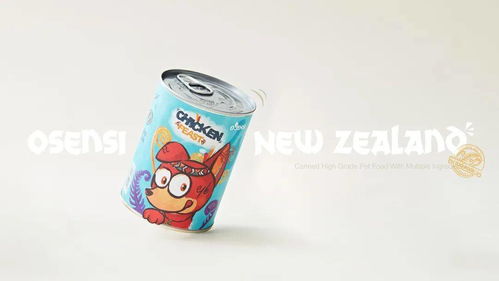 鏟屎官都心動的寵物食品包裝，可愛設(shè)計讓你愛不釋手