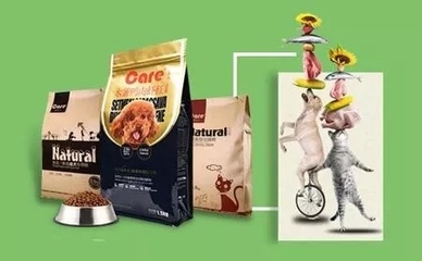 電商巨頭加碼跨境消費 阿里巴巴打造“網(wǎng)紫”經(jīng)濟(jì)，拼多多培育進(jìn)口品牌，京東升級“宙斯盾”系統(tǒng)