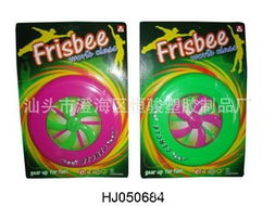 專注寵物健康快樂 汕頭市澄海區恒駿塑膠制品廠寵物玩具與食品產品概覽