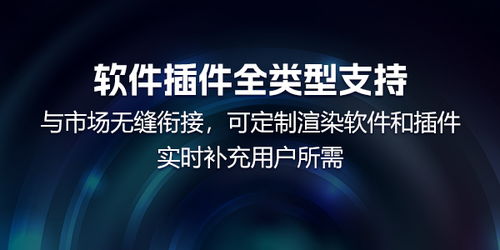 動畫制作所需配置與筆記本電腦推薦及數據存儲服務指南